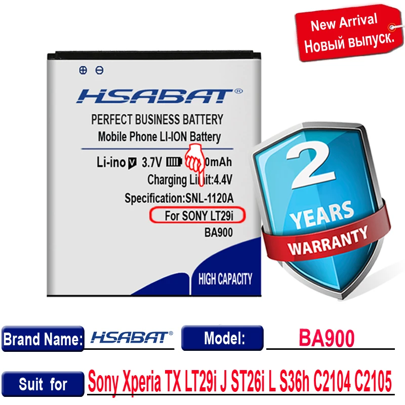 Фото Аккумулятор HSABAT BA900 3600 мА · ч для Sony Xperia TX LT29i J ST26i L S36h C2104 C2105 №3