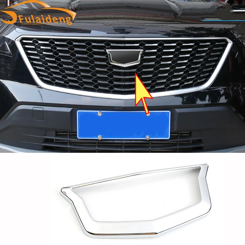 Для Cadillac XT4 2018 2020 углеродное волокно ABS Хромированная передняя решетка логотип