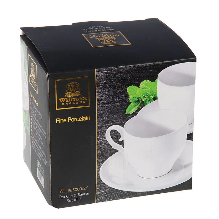 Набор чайный на 2 персоны: чашка 220 мл цветная коробка | Дом и сад