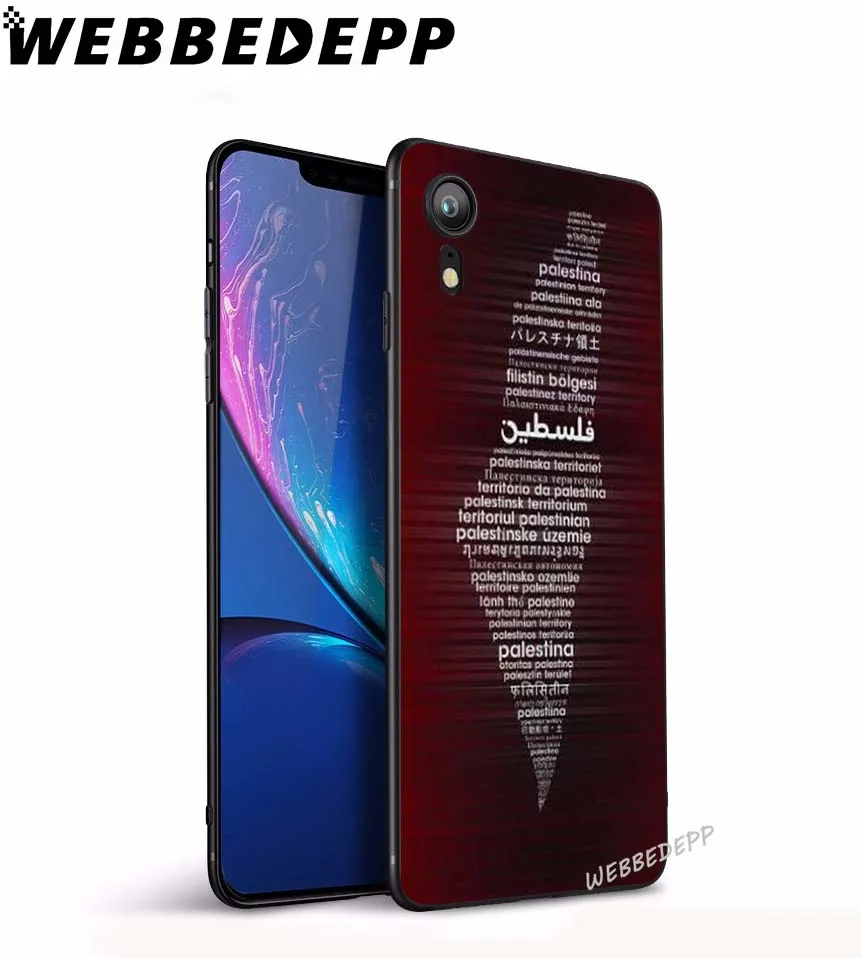 10 WEBBEDEPP Palestine Broadsword Free мягкая термополиуретановая крышка-чехол для Apple iPhone 6 6S 7 8 Plus 5 5S SE X XS 11 Pro MAX XR - Цвет: 10