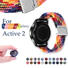 Ремешок Нейлоновый Регулируемый для Samsung Galaxy Watch bands Active 2, браслет для часов Huawei Watch GT 2