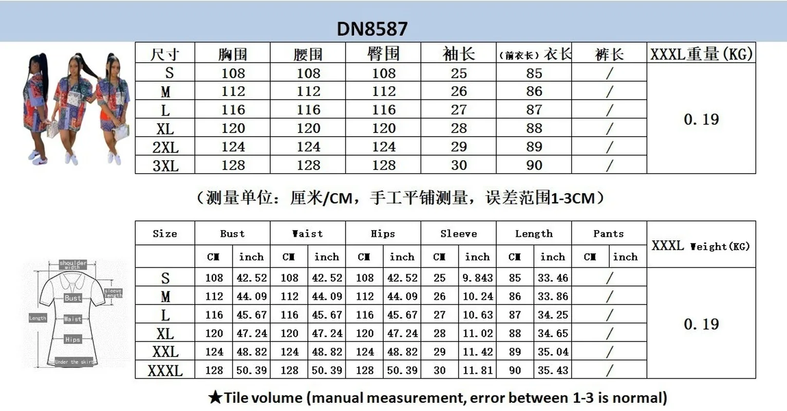 

Paisley Bandana Print Blouse Dresses for Women 2021 Turn Down Collar Short Sleeves Button Mini Dress Homewear Casual Clothing