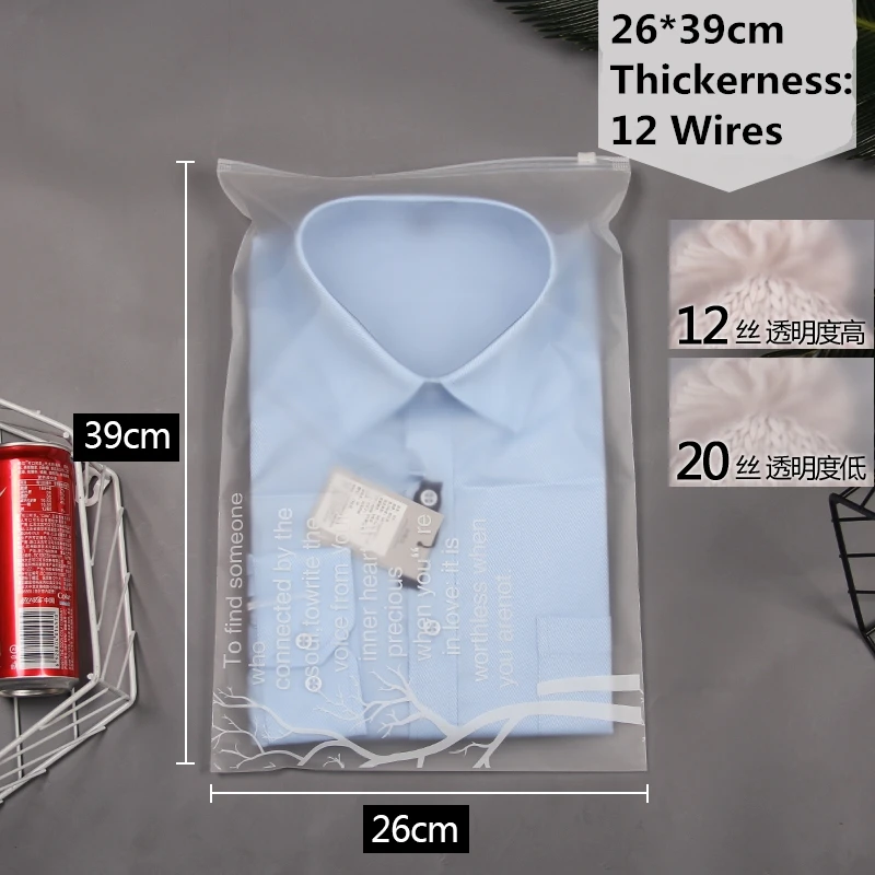 10pcs - 26cmx39cm StoBag 10 шт. матовая прозрачная пластиковая ткань для упаковки, дорожная сумка для хранения, водонепроницаемая сумка на молнии с замком, Самоуплотняющаяся матовая переносная сумка - Цвет: 10pcs - 26cmx39cm