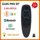Голосовой пульт дистанционного управления G10S ProBT 2,4G Bluetooth-совместимая Беспроводная воздушная мышь гироскоп ИК-обучение для ТВ-приставки Android HK1 H96