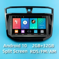 2 din android 10 car stereo for maxus t70 2019 2020 10 1 screen car gps navigation radio multimedia audio autoradio head unit