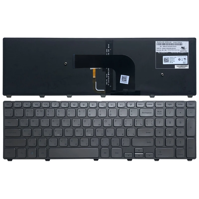 Русская клавиатура для ноутбука Dell Inspiron 17 7000 7737 серебристая с подсветкой RU Teclado