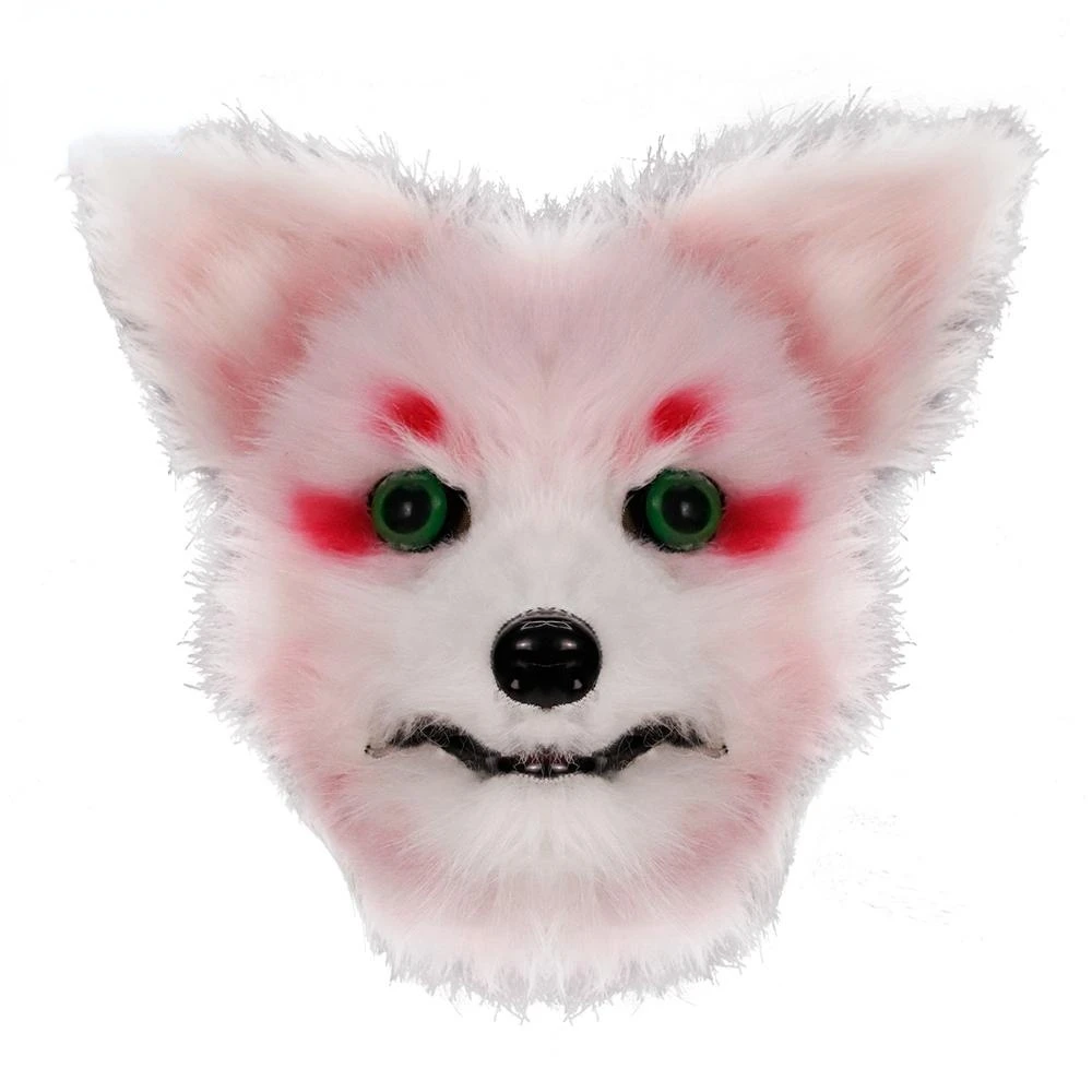 

Halloween Pink Fox Mask for Women Masquerade Halloween Party Supplies Pink Cosplay Mask
