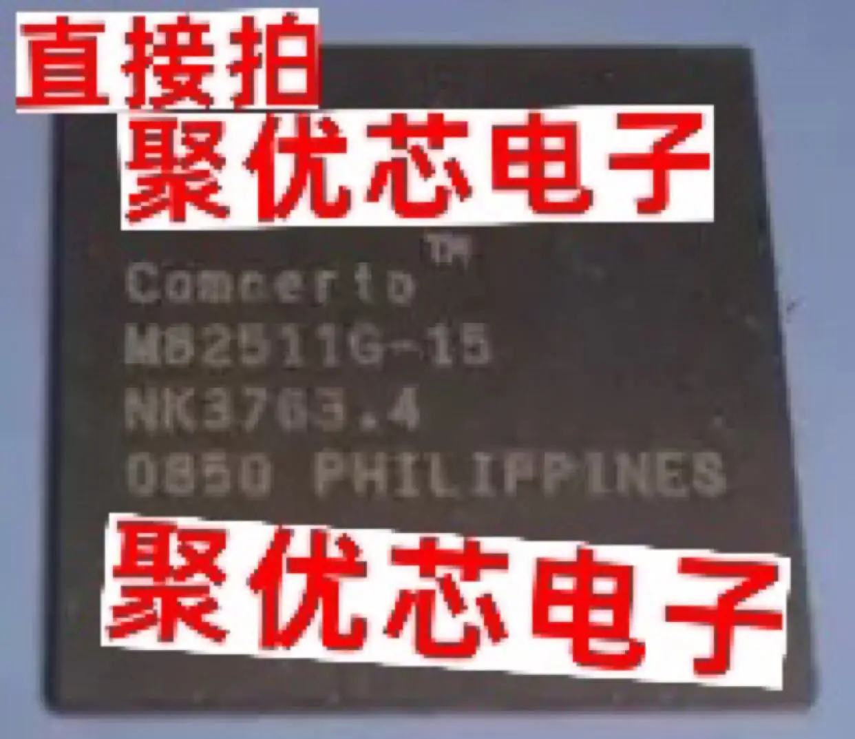 

M82511G-15 M82511-15 BGA