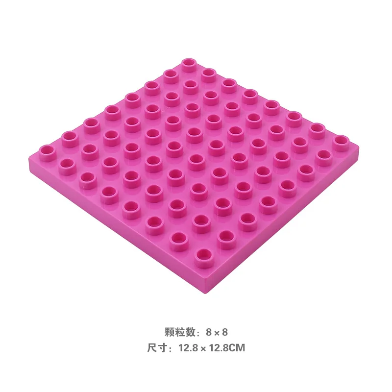 8x8 точек Diy строительные блоки двухсторонняя Базовая пластина аксессуары совместимы с Duploed Baseplate игрушки для детей детские подарки - Цвет: Синий