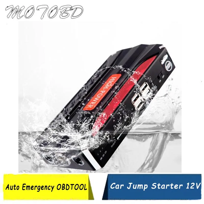 Зарядное устройство для автомобильного аккумулятора 68800 мАч пусковое