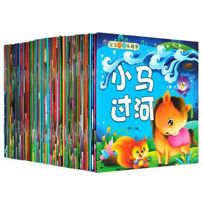 

Chinese stories picture book set for baby 0-3 years kids learn Chinese word letter pinyin book,60 books/set ,780 pages in all