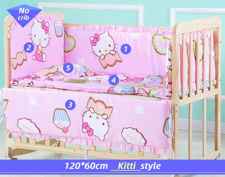 Комплект детского постельного белья 5 шт./компл. 120x60 см|cot set|baby cot setbaby bedding set |