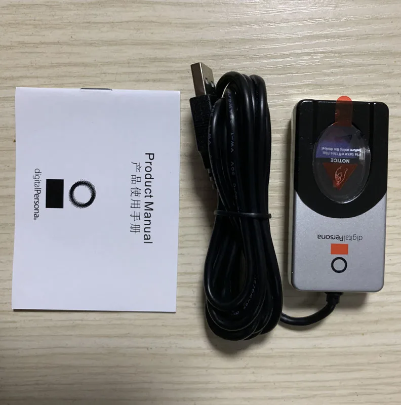 Цифровой персональный u.are. U 4500 считыватель отпечатков пальцев USB биометрический сканер безопасности