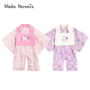 Костюм для девочек осенне-зимний, кимоно + жилет