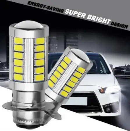 

1X PX15D P15D 33 SMD H6M LED Ba20d 5630 33 LED Fog light Lamp Auto Motorcycle/Motor Bike/ Headlights High/Low Beam Bulb 12V