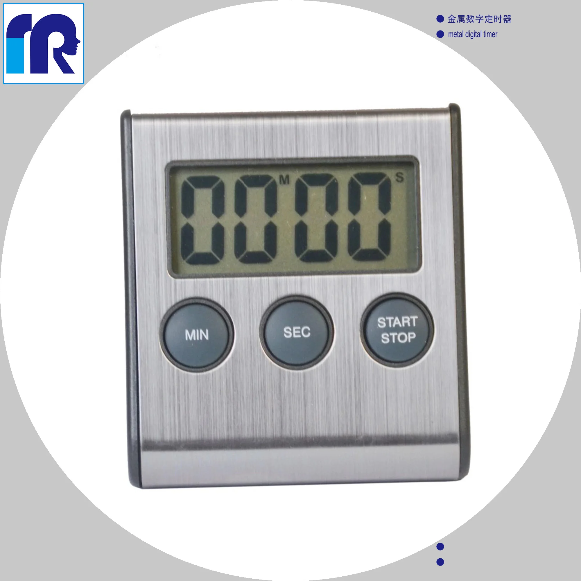 Металлический кухонный таймер металлический цифровой | Электроника