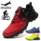 Красные кроссовки для горных велосипедов, Мужская зимняя мотоциклетная обувь из ткани Оксфорд, водонепроницаемая обувь для треккинга, уличные кроссовки для альпинизма, евро код 50