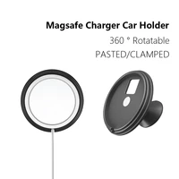 magsafe charger car phone holder bracket for iphone 12mini 12 pro max rotation magnetic wireless fast charging stand