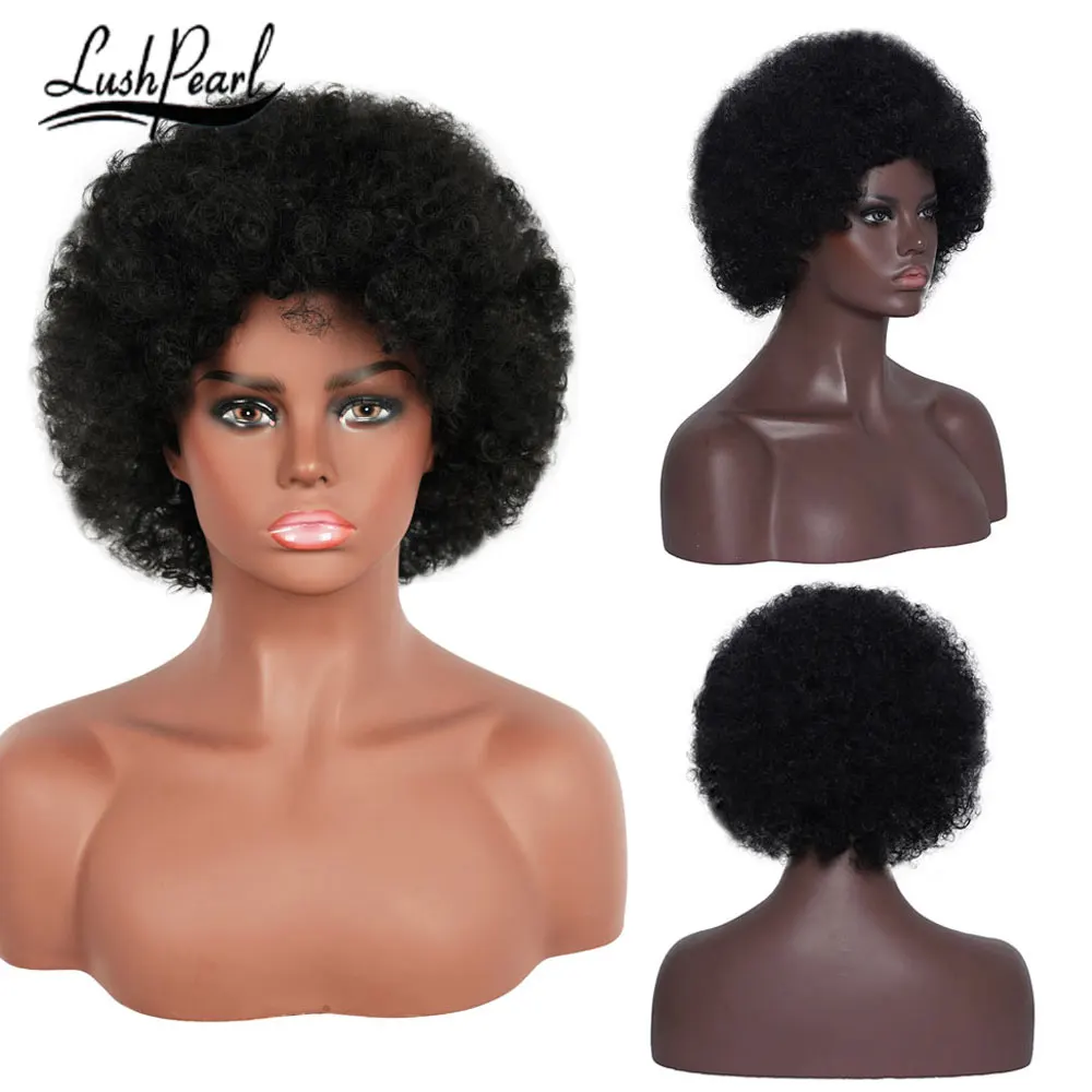 

Афро кудрявый вьющийся парик, короткие пушистые волосы с челкой, темно-коричневый парик для чернокожих женщин, африканские синтетические п...