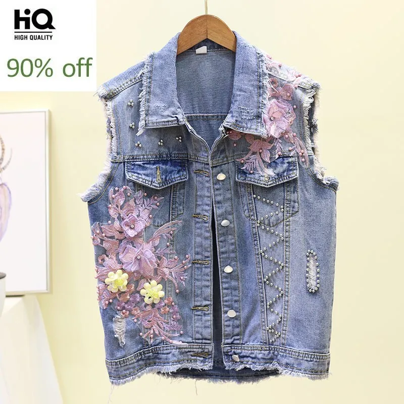 Весна 2020 вышитый бисером жилет с дырками и цветочной вышивкой женская модная