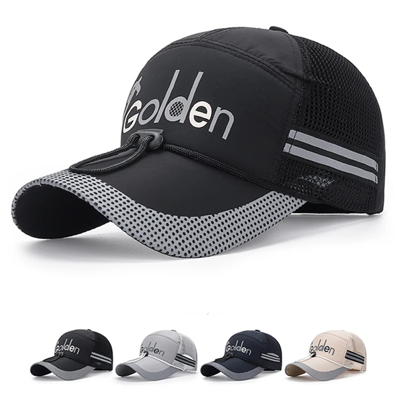 Кепка унисекс сетчатая дышащая бейсболка на липучке регулируемая для улицы
