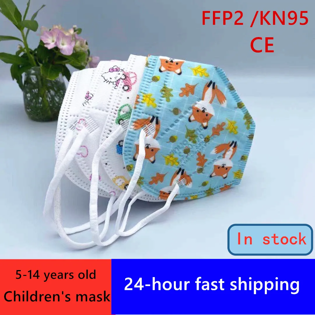 

FPP2 Mascarillas Niños ffp2reutilizable FFP2mask Child CE KN95 Masks Mascarilla FFP2 Bambini Masque Enfant Mascherine FPP2 Niños