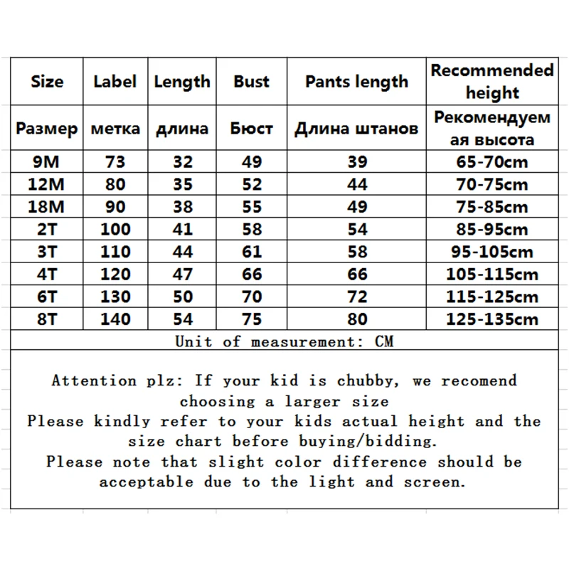 

2Pcs Baby Clothing Sets Cotton Warm Long Johns Tops&pants Pajamas Suit Home Service New Autumn Winter Children's Clothing