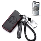 Цветной кожаный чехол для смарт-ключей для автомобиля Chery Tiggo 8 Arrizo 5 pro gx 5x eQ7 Chery tiggo 7Pro 2020, автомобильные аксессуары