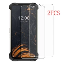 2pcs for doogee s88 plus high hd tempered glass protective on s88pro pro screen protector film