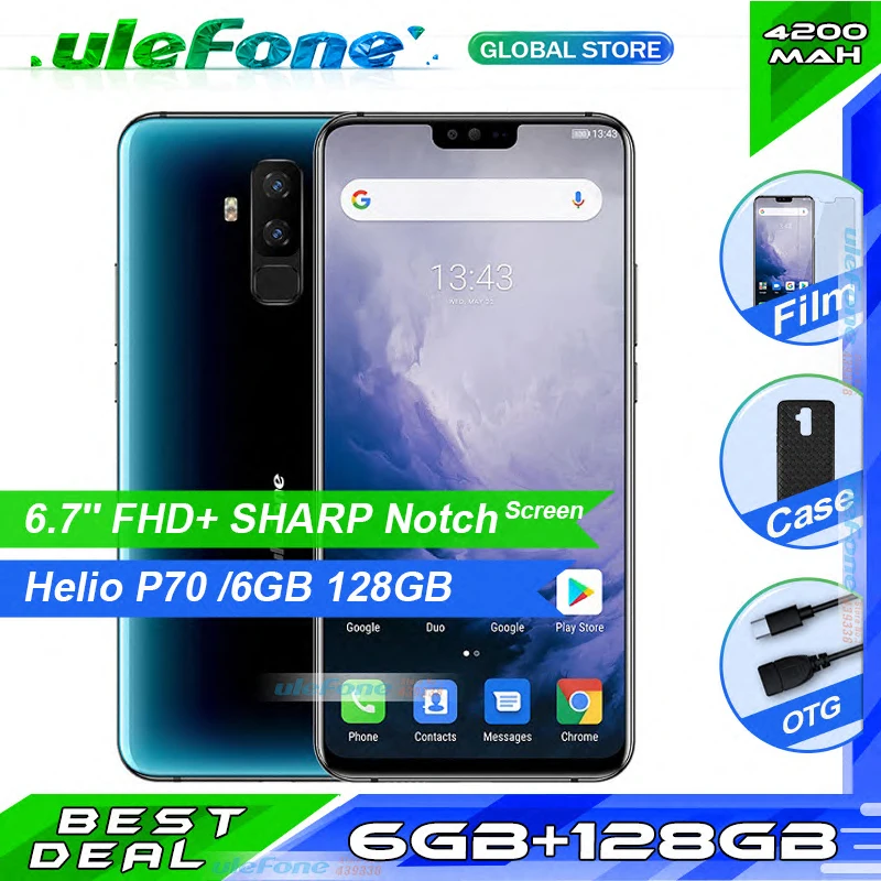 Ulefone T2 6 7 ''FHD + Helio P70 ГБ 128 смартфон двойной 4G отпечаток пальца Лицо ID NFC Android 9 0