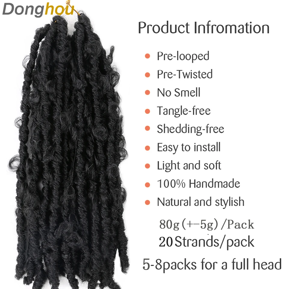 Donghou бабочки с эффектом омбре правильные волосы Заводская дешевая потертая