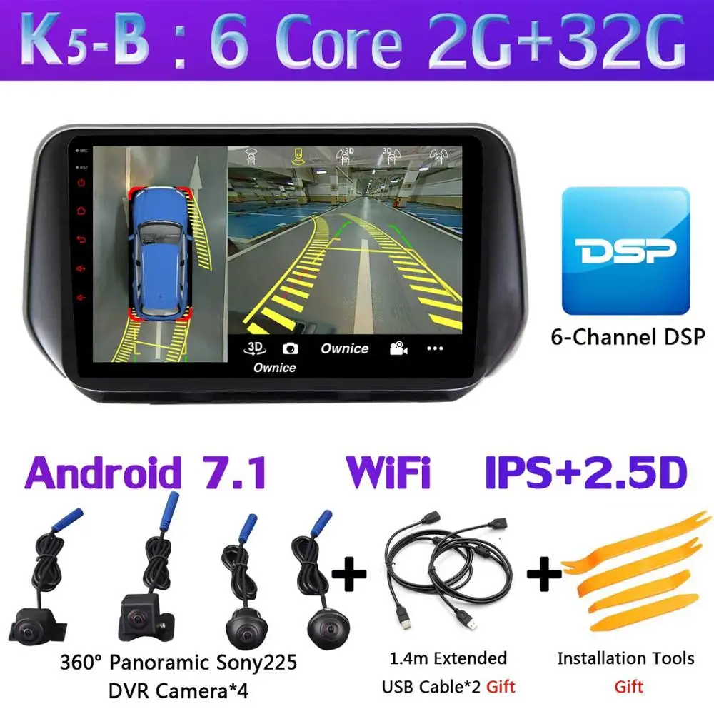 K5-B 1 din 360 ° камера Android 9,0 4+ 64G gps радио CarPlay DSP SPDIF Автомобильный мультимедийный плеер для hyundai Santa FE SantaFE XL - Цвет: K5-B