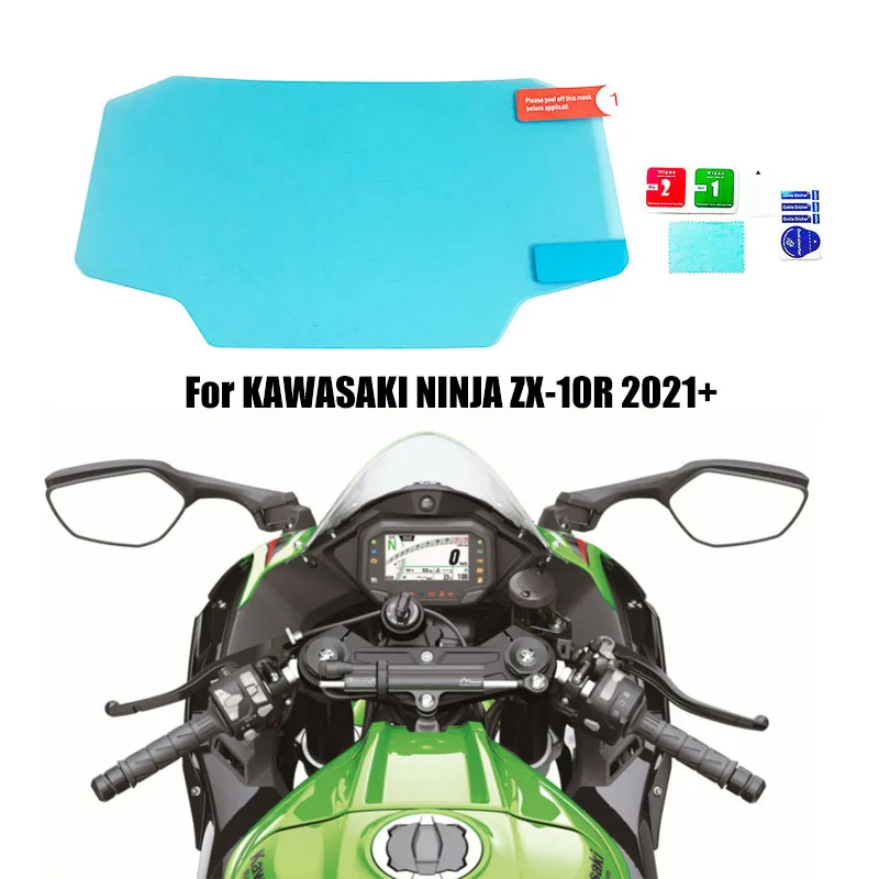 For Kawasaki ZX-10R 2021 Ninja ZX 10R ZX10R Motorcycle Cluster Screen Scratch Protection Film /Protect screen from turning white