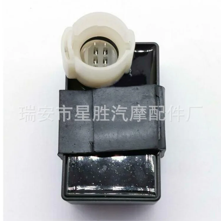 

Fit for Trx125atc200es1984 atc200x30410-969-013 igniter