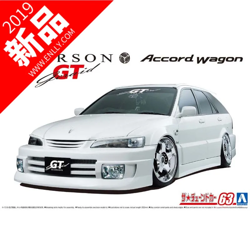 

1/24 Toyota GT CF6 Acod Wagon '97 сборка модели автомобиля 05797