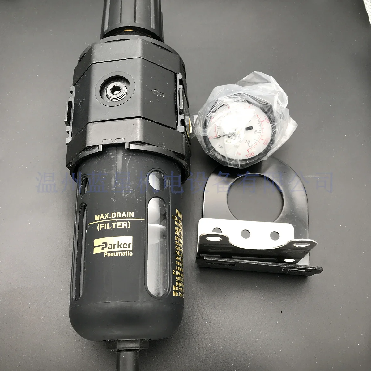 

America original filtration pressure regulating valve AFR420-15-AD41