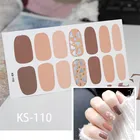 14 типов корейских наклеек для ногтей, полностью водонепроницаемые нетоксичные классические Френч-наклейки для ногтей, инструменты для украшения ногтей