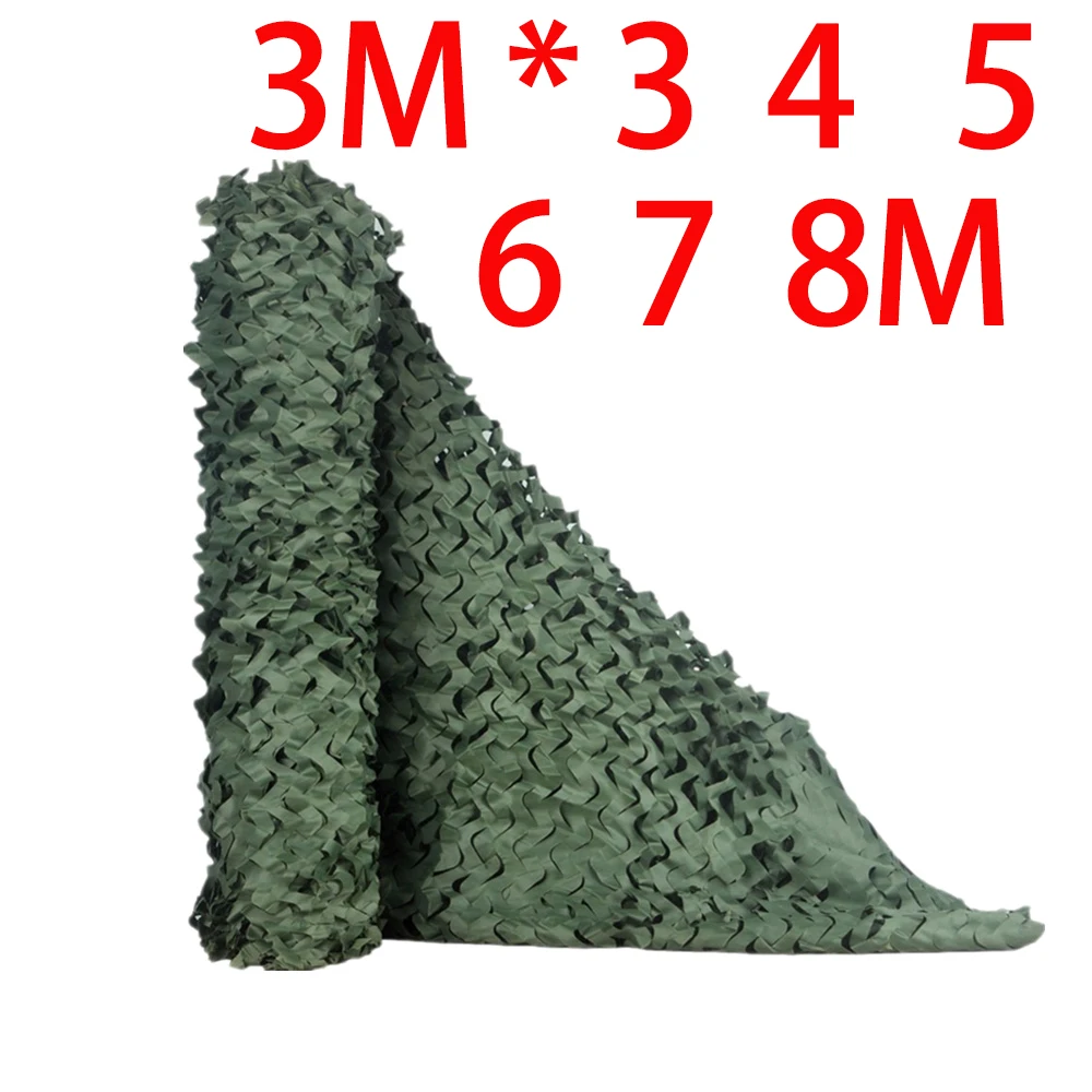 Камуфляжная сеть 3x 3 4 5 6 7 8 м зеленый камуфляж чистая Охота Массовая ролл в стиле