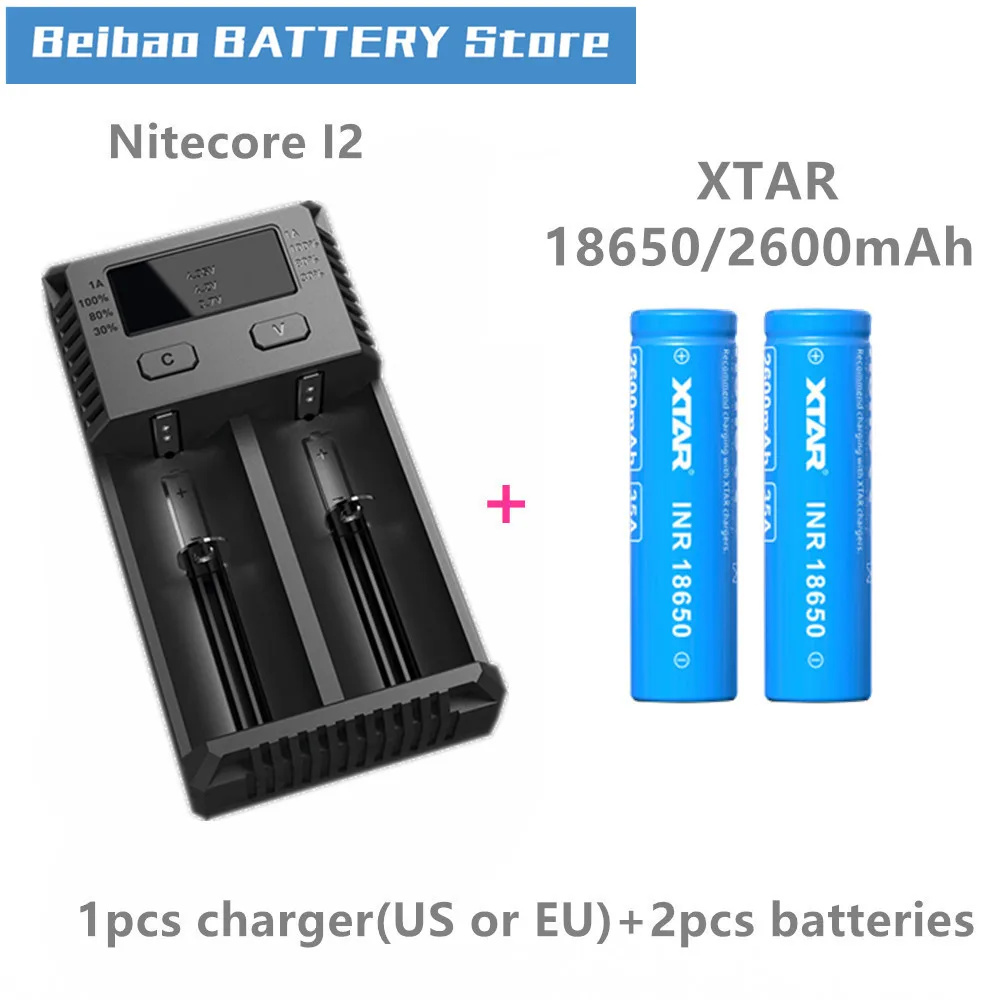 2 шт Xtar INR 18650 аккумулятор 2600 мАч 35А разряд высокий расход 3 6 В литий-ионный Nitecore I2