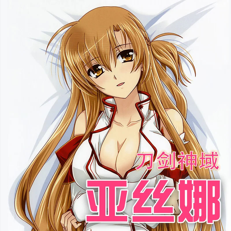 

Anime Sword Art Online SAO Yuki Asuna/Yuuki Asuna Sexy Dakimakura Hugging Body Pillow Case Otaku Male Pillow Cushion Cover YM