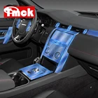 Защитная пленка из ТПУ для автомобильного рулевого колеса Land Rover Discovery Sport L550 2020