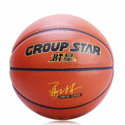 

Standard No. 7 basketball indoor and outdoor competition basketball