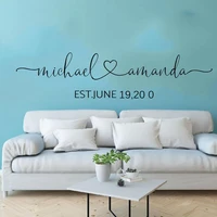 custom name date wedding heart wall decal bedroom personalized couple family marriage wall sticker vinyl home decor