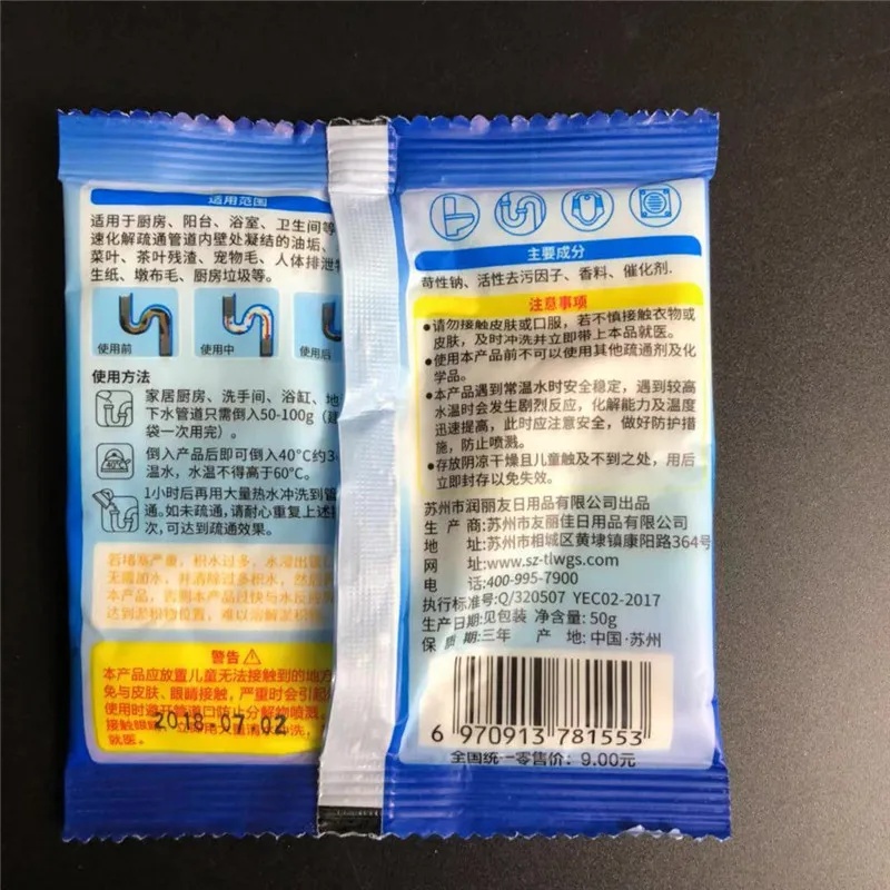 Removeodor мощный чистящий порошок шланг канализационный для туалета Коврик ванны