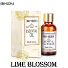 Эфирное масло известного бренда oroaroma, натуральный цвет лайма, для кожи, более компактное Кондиционирующее масло для печени, цветение лайма