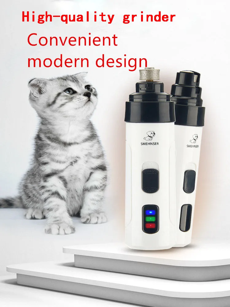 Аккумуляторные Шлифовальные машинки для ногтей с зарядкой от usb кусачки