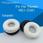 YHcouldin подушечки для Pioneer HDJ-CUE1 HDJ CUE1 наушники аксессуары замена жатой кожи