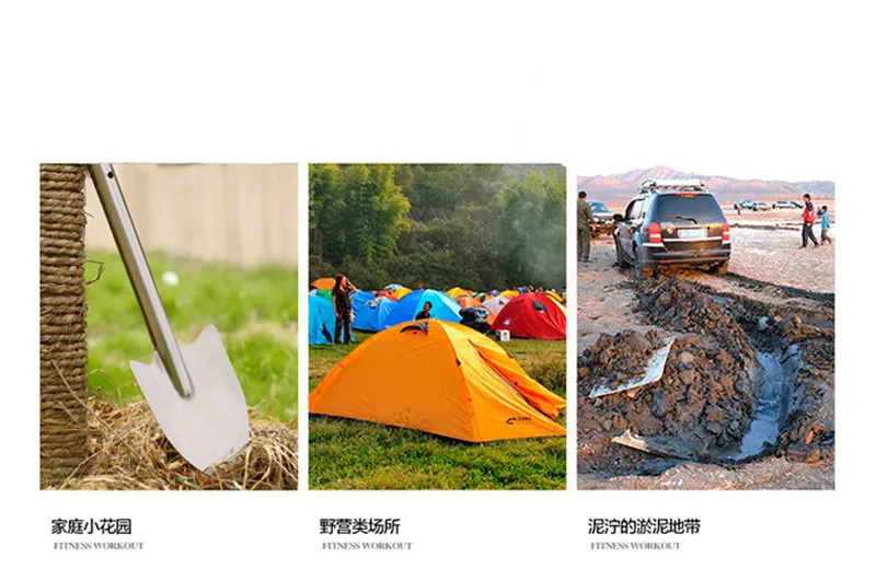 HS инструменты нержавеющая стальная садовая лопатка прочная наружная Лопата для