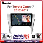 Srnubi Android 10 Carplay автомобильное радио для Toyota Camry 2012-2017 мультимедийный видеоплеер 2 Din навигация GPS Стерео DVD головное устройство
