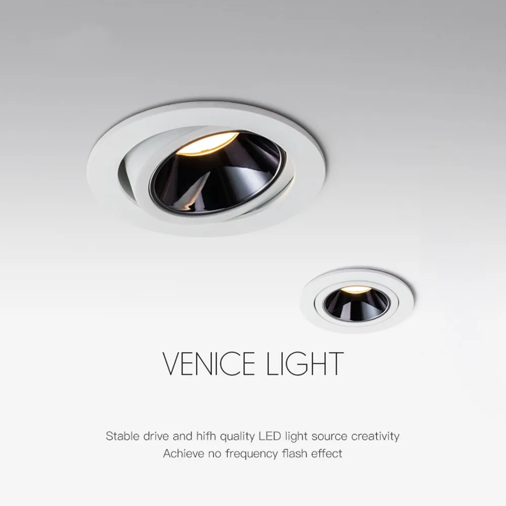 Встраиваемый светодиодный потолочный светильник с регулируемой яркостью 7 Вт 12